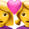 Couple With Heart: Woman, Woman emoji on Apple